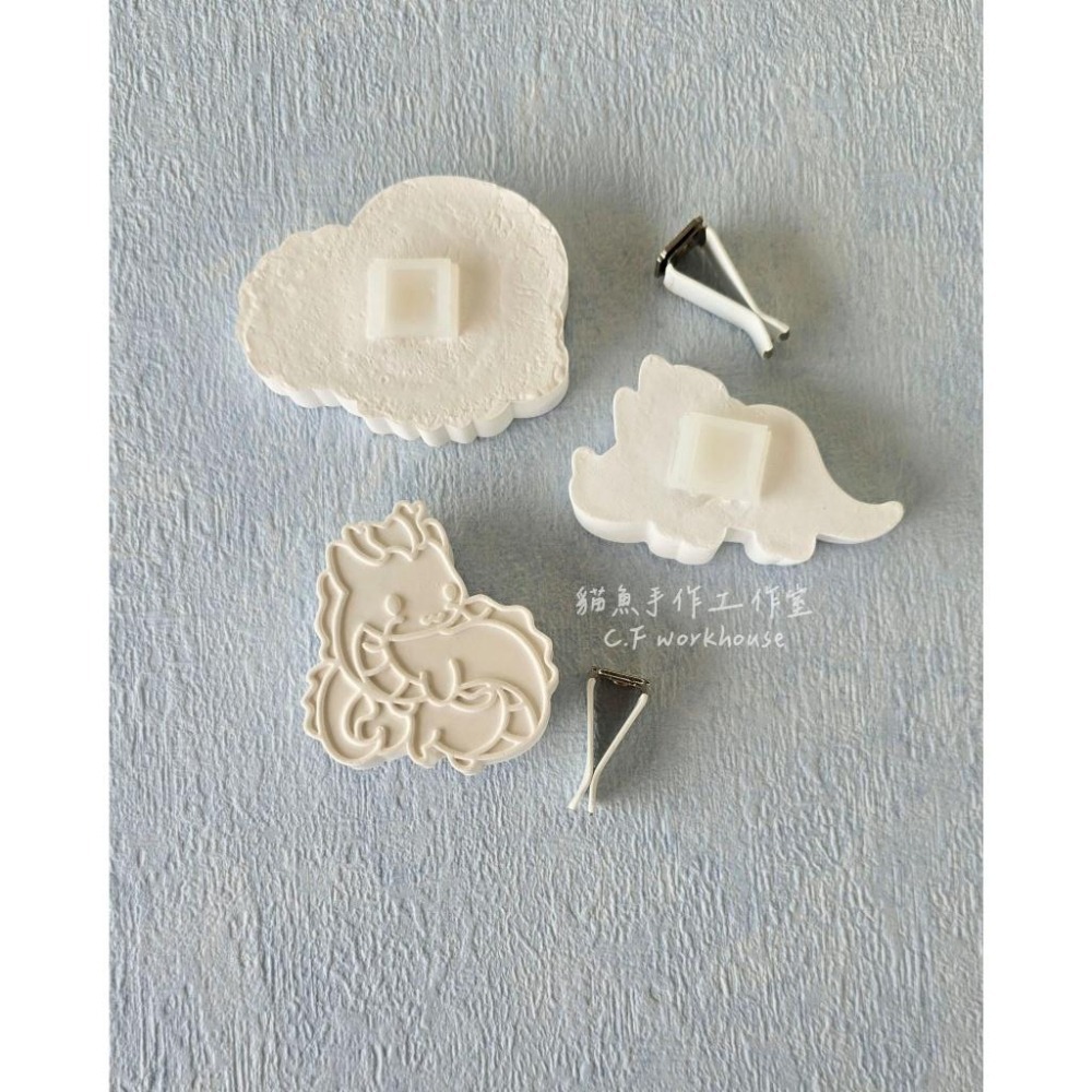 貓魚手作｜多款擴香石 DIY上色 描線擴香石 造型石膏 彩繪白胚 白色石膏 素胚 白模 車用出風口夾 手作材料 半成品-細節圖4