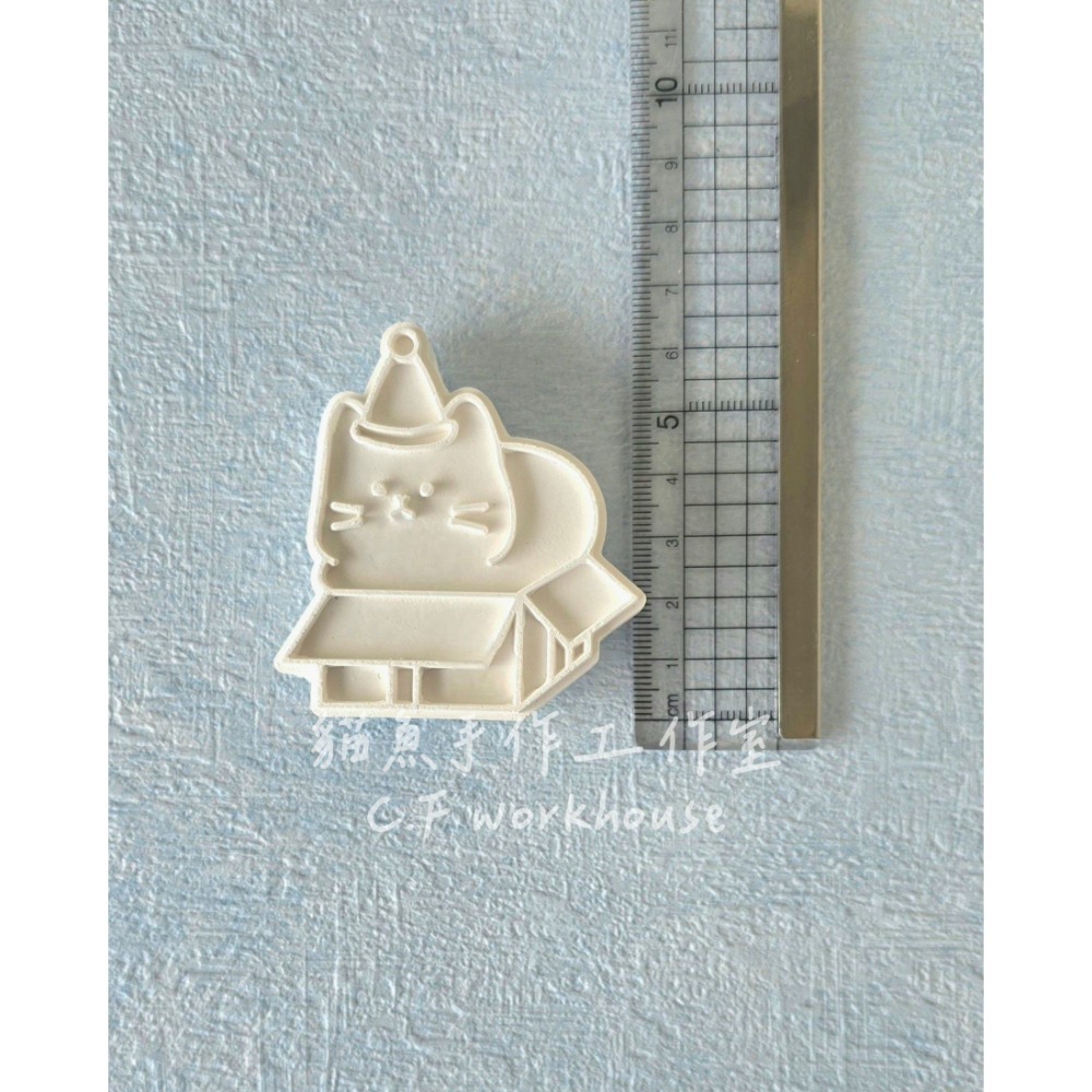 貓魚手作｜多款擴香石 DIY上色 描線擴香石 造型石膏 彩繪白胚 白色石膏 素胚 白模 車用出風口夾 手作材料 半成品-規格圖6