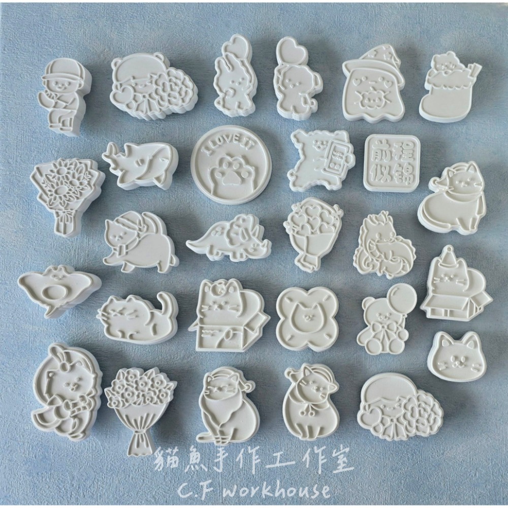 貓魚手作｜多款擴香石 DIY上色 描線擴香石 造型石膏 彩繪白胚 白色石膏 素胚 白模 車用出風口夾 手作材料 半成品-規格圖6