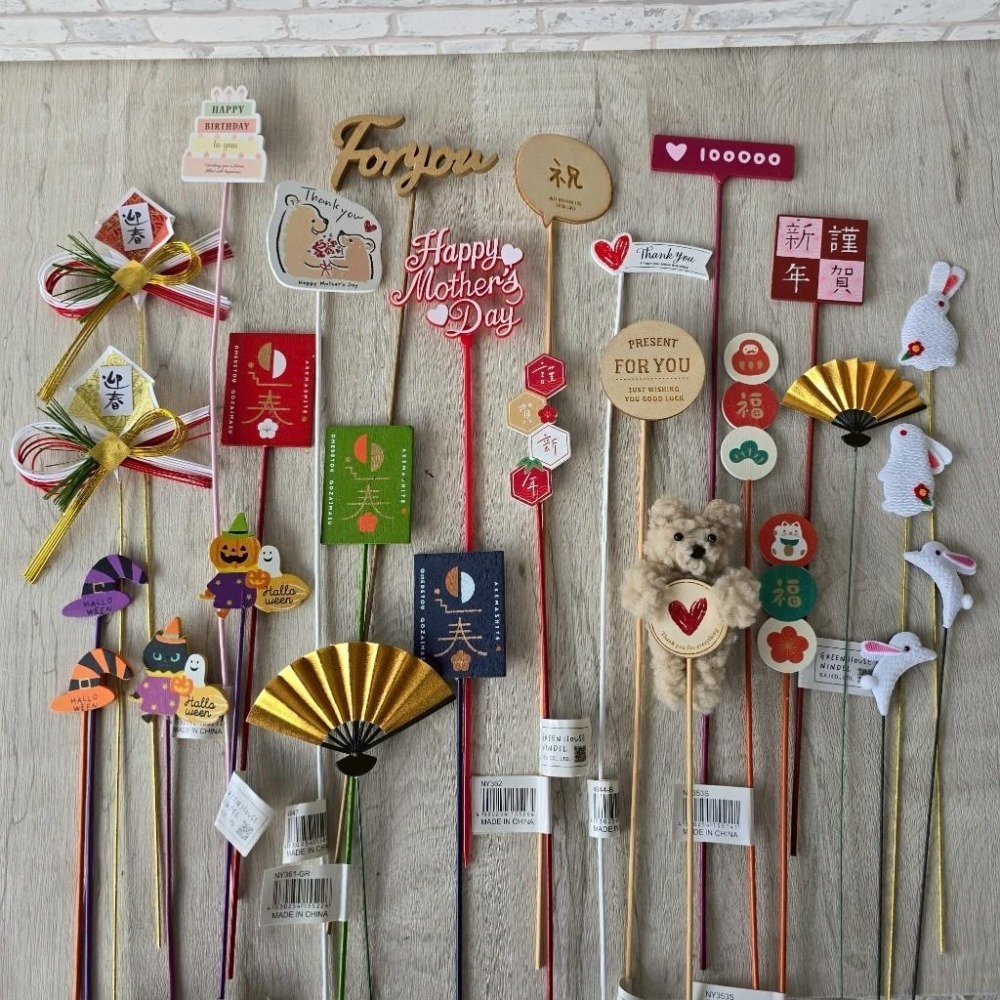 貓魚手作| 萬用花插 多款 祝福英文 生日 母親節 畢業 新年 萬聖節 小熊 兔子 黑貓 日本Greenhouse-細節圖2