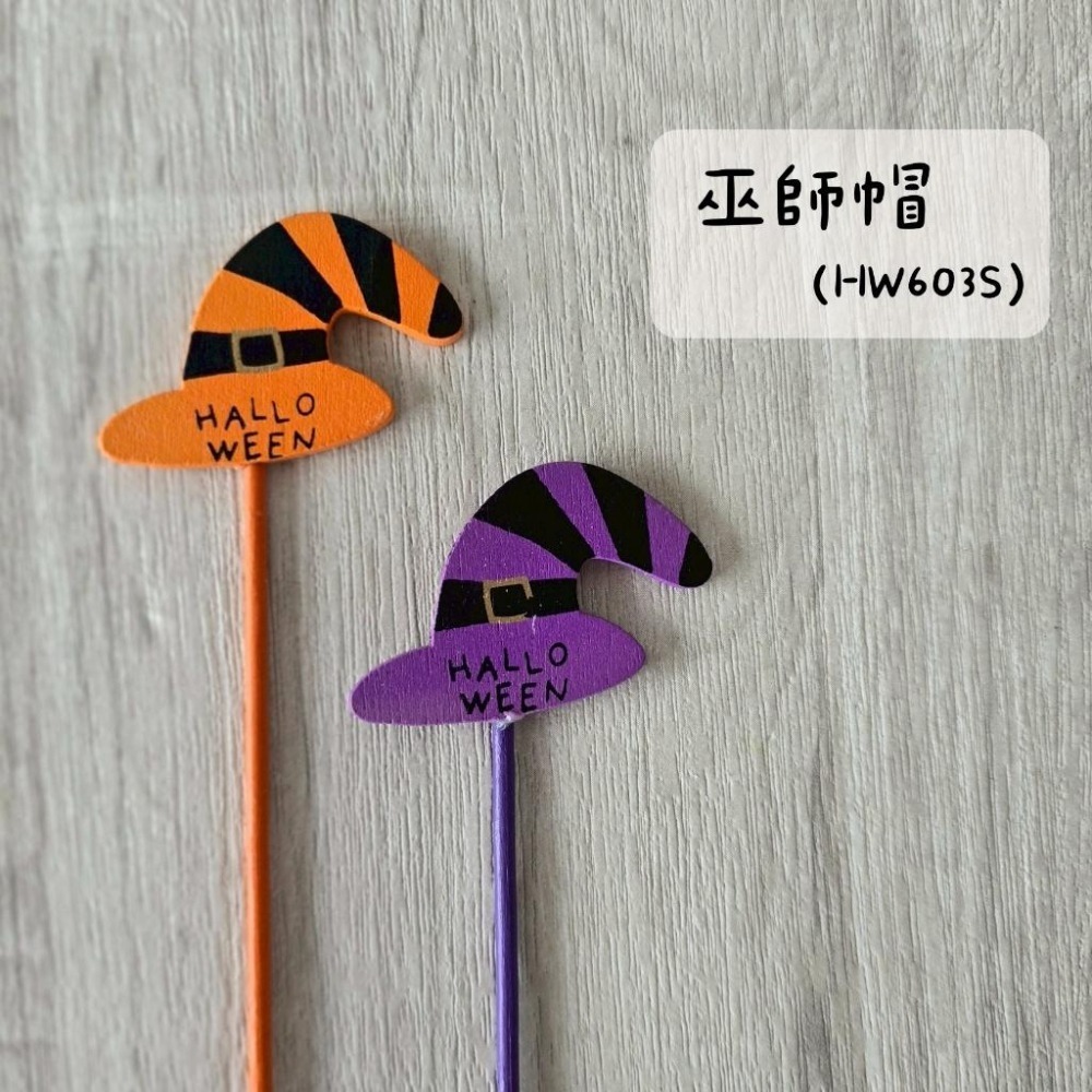 貓魚手作| 萬用花插 多款 祝福英文 生日 母親節 畢業 新年 萬聖節 小熊 兔子 黑貓 日本Greenhouse-細節圖5