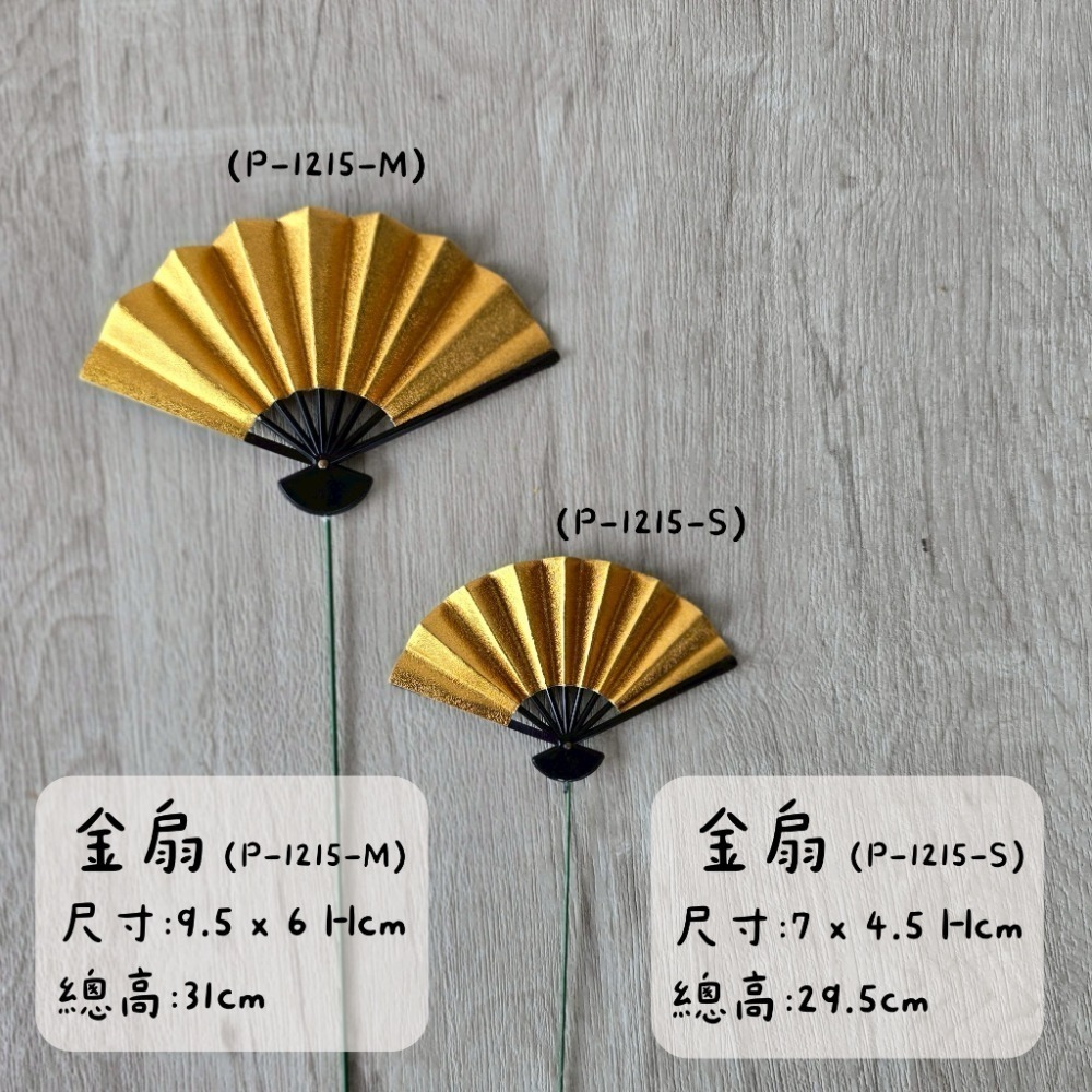 貓魚手作| 萬用花插 多款 祝福英文 生日 母親節 畢業 新年 萬聖節 小熊 兔子 黑貓 日本Greenhouse-規格圖11