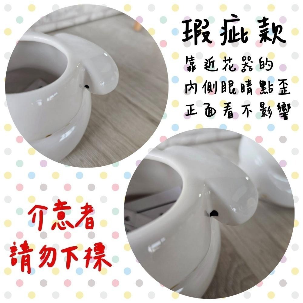 貓魚手作| 十二生肖區 蛇年 大白蛇花盆 節日花器 陶瓷 日本花器 多肉盆栽 Greenhouse-細節圖5