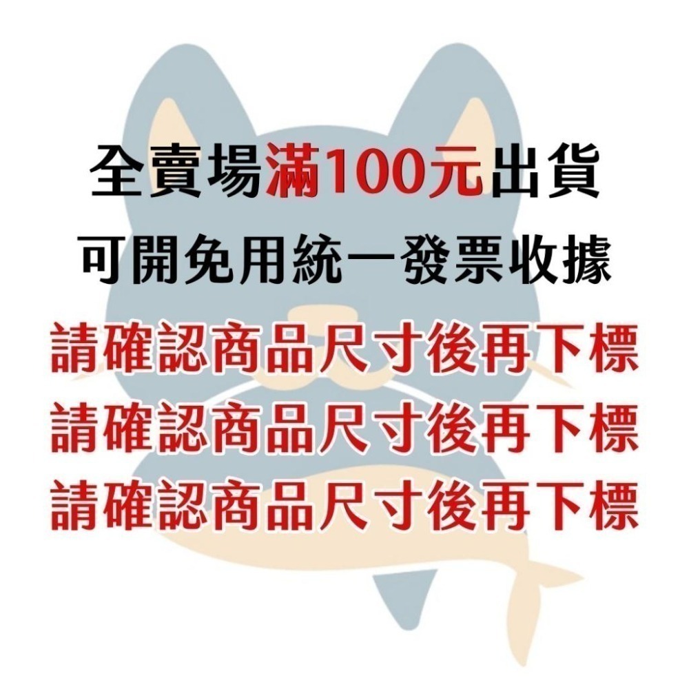 貓魚手作|鏡餅 招財貓 犬張子花盆 民俗吉祥物 日本花器 迷你花盆 多肉盆栽 Greenhouse-細節圖6