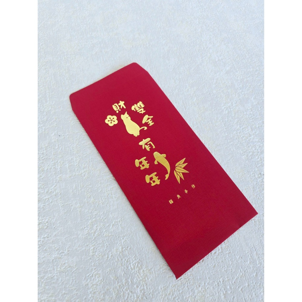 貓魚手作｜【獨家設計】萬用紅包袋 貓魚金喜燙金紅包袋 喵來運轉 富魚安康 春節 新年 送禮-細節圖3
