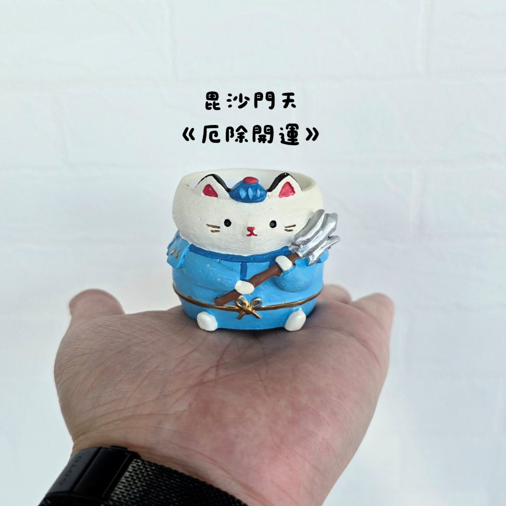 貓魚手作|7入組合 七福神貓咪造型花盆 惠比壽 大黑天 布袋尊 日本花器 迷你花盆 多肉盆栽 Greenhouse-細節圖5