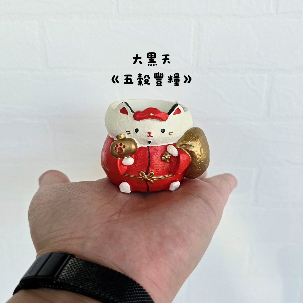 貓魚手作|7入組合 七福神貓咪造型花盆 惠比壽 大黑天 布袋尊 日本花器 迷你花盆 多肉盆栽 Greenhouse-細節圖6
