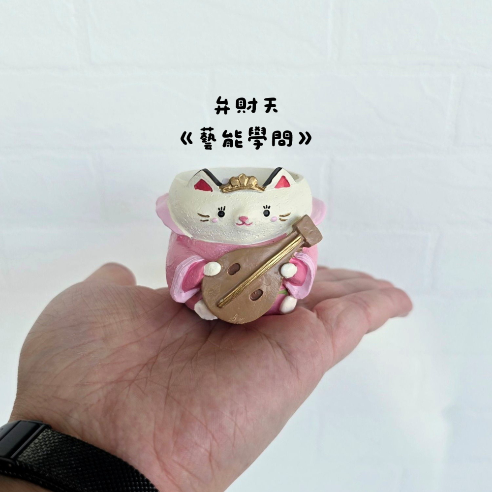 貓魚手作|7入組合 七福神貓咪造型花盆 惠比壽 大黑天 布袋尊 日本花器 迷你花盆 多肉盆栽 Greenhouse-細節圖7