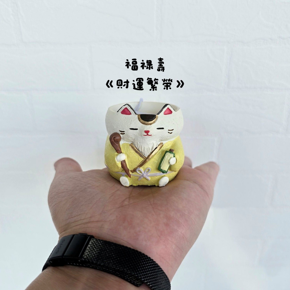 貓魚手作|7入組合 七福神貓咪造型花盆 惠比壽 大黑天 布袋尊 日本花器 迷你花盆 多肉盆栽 Greenhouse-細節圖8