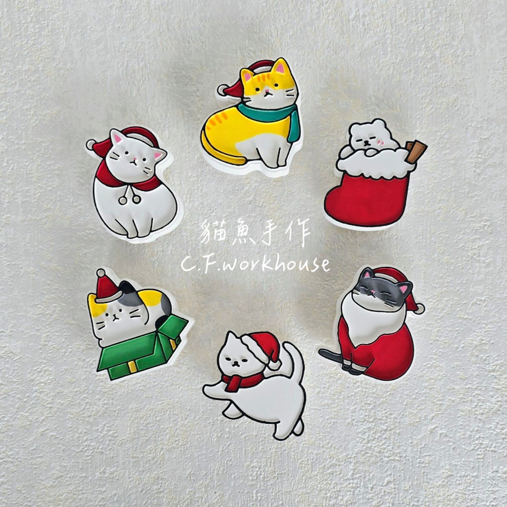 貓魚手作｜單售 6款可選 聖誕貓貓車用夾 磁鐵 PP懸浮盒 擴香石 出風口夾 聖誕禮物 交換禮物首選-細節圖2