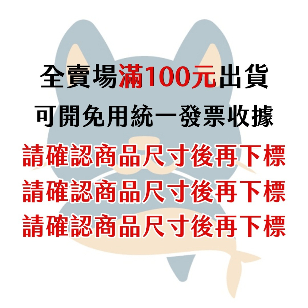 貓魚手作| 圓滾滾三花貓 瓦斯桶貓 日本進口 迷你花器 多肉盆栽 Greenhouse 圓滾滾站立動物-細節圖5
