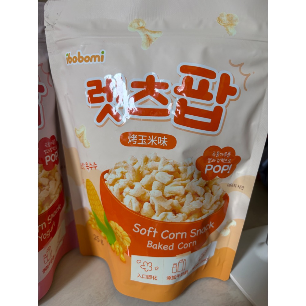黃色