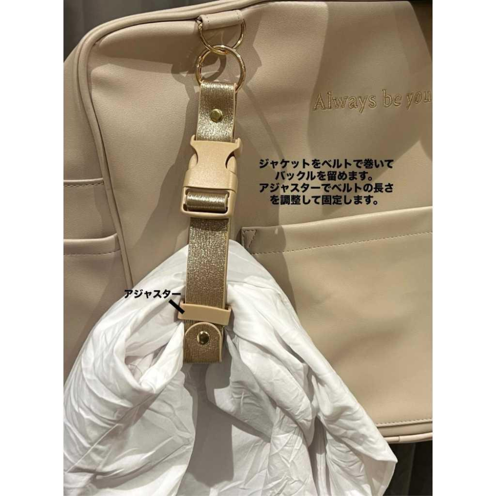 丸丸選品 在台現貨包包神器 掛包包 外套神器最新 萬用扣環解放雙手媽媽包配件掛外套掛圍巾可調長度推車-細節圖8