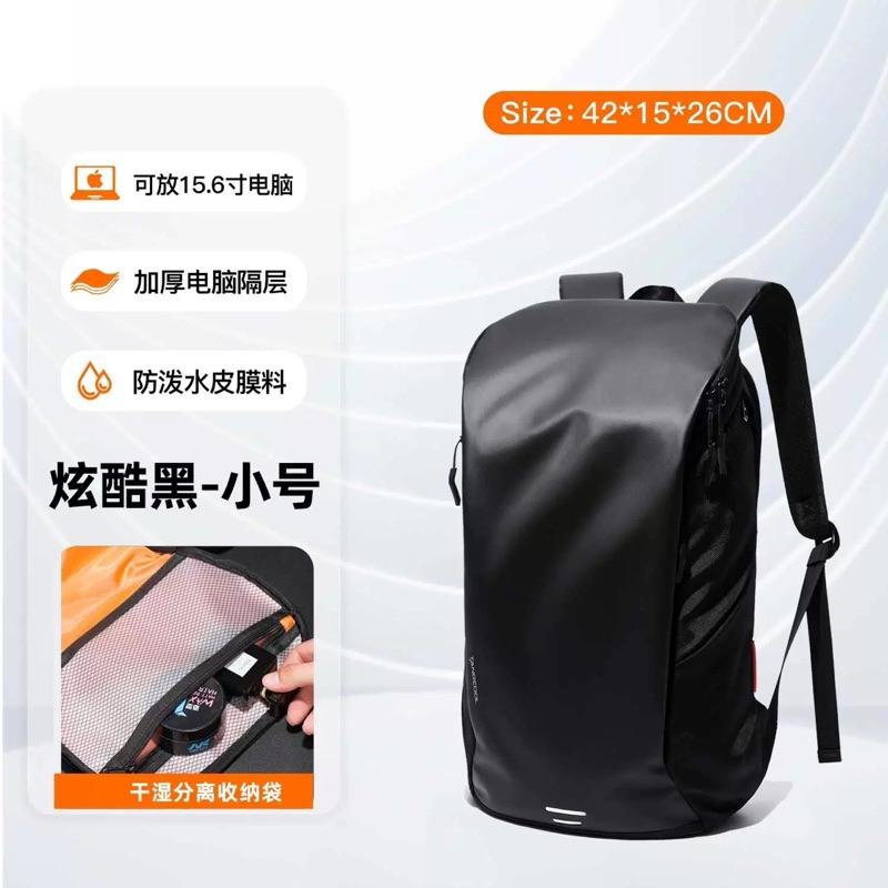 黑色防潑水旅行背包客廉航後背包旅行包包大容量可放電腦-細節圖8