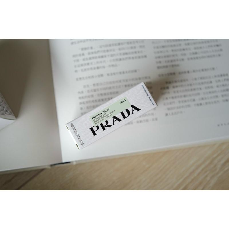 日本帶回prada藍色護唇膏經典潤唇膏 u001粉嫩潤色護唇膏-細節圖3