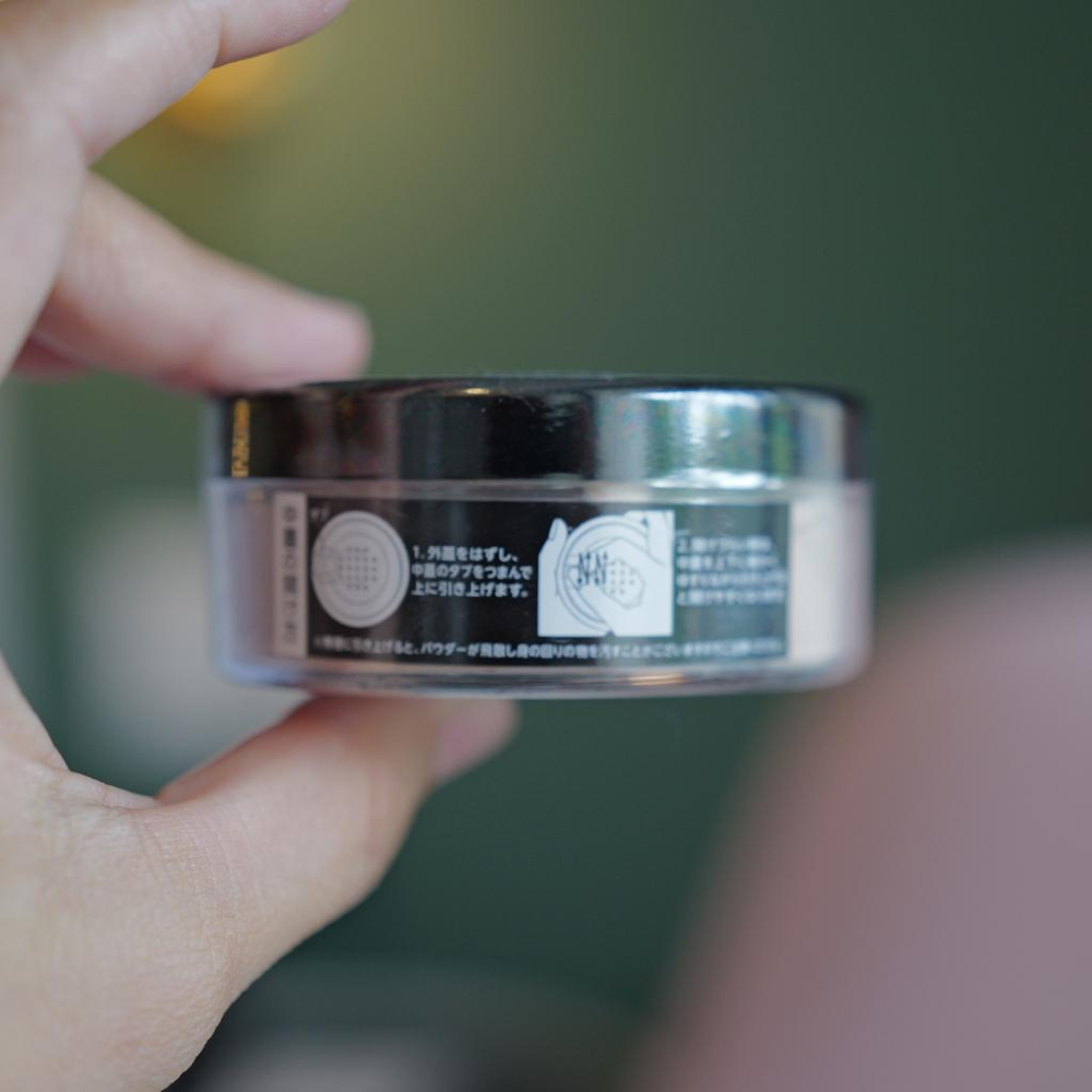 丸丸商店zakka Revlon露華濃定妝蜜粉超持久定妝粉自然色日本帶回-細節圖5