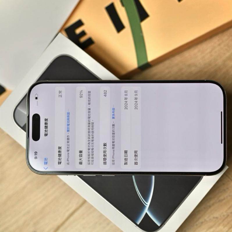 二手9.9成新 iPhone 16 pro 256g 白色-細節圖8