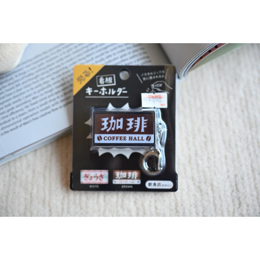 丸丸商店|日本帶回只有一個 現貨快速出貨復古霓虹燈招牌珈琲COFFEE HALL可愛LED發光吊飾鑰匙扣鑰匙圈-細節圖2