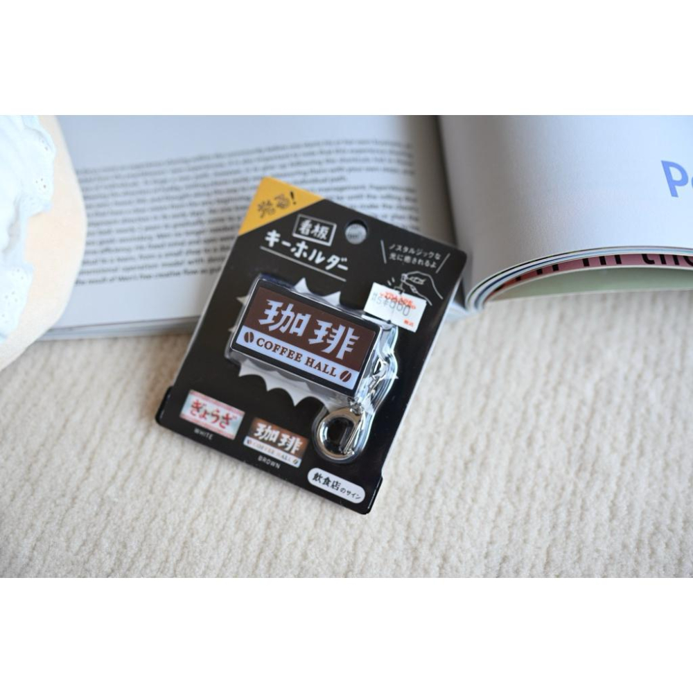 丸丸商店|日本帶回只有一個 現貨快速出貨復古霓虹燈招牌珈琲COFFEE HALL可愛LED發光吊飾鑰匙扣鑰匙圈-細節圖4