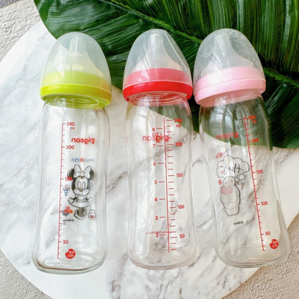 小丸媽的小店二手寬口玻璃貝親奶瓶240ml  nuk pp口徑PP奶瓶300ml-細節圖2