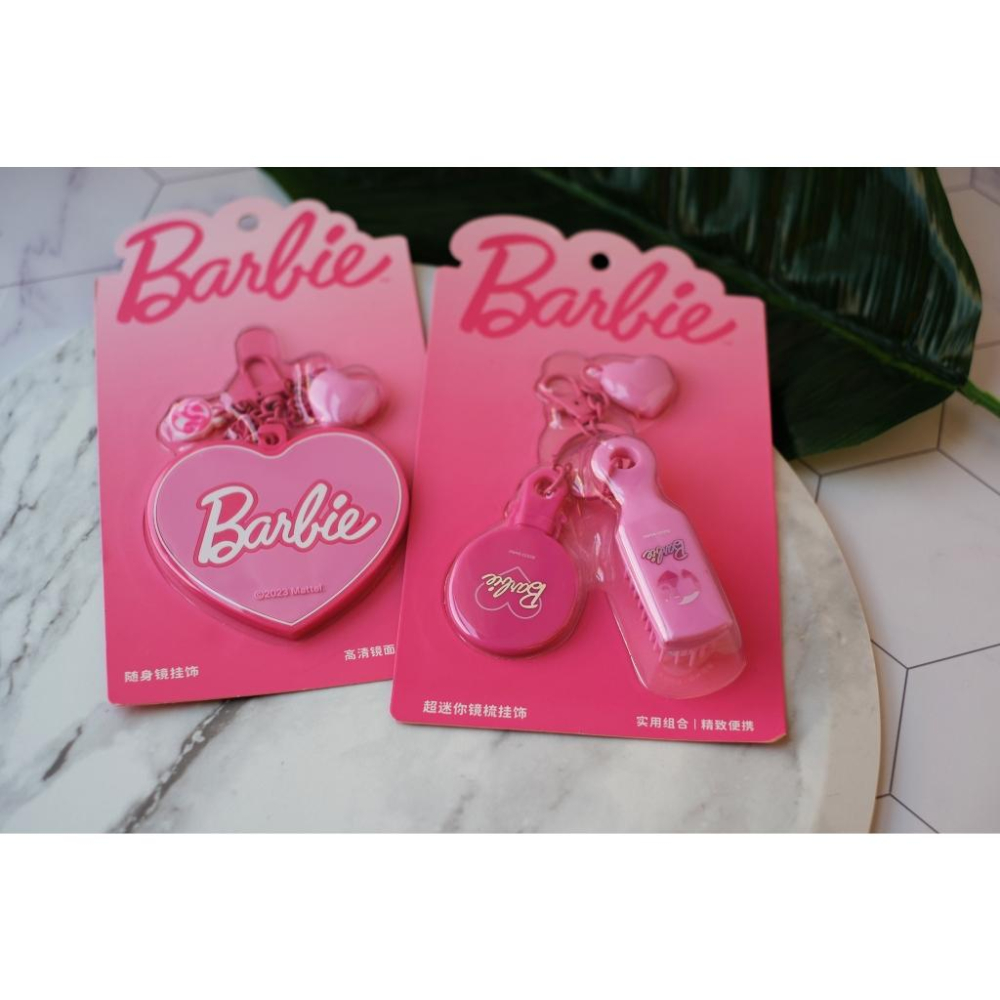 超夢幻MINISO聯名款BARBIE 芭比愛心鑰匙圈小梳子女孩包包必備-細節圖2