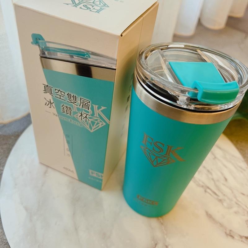 小丸媽的小店FSK隔熱紙 陶瓷冰鑽保溫杯420ml 真空雙層冰鑽杯480ml-細節圖2