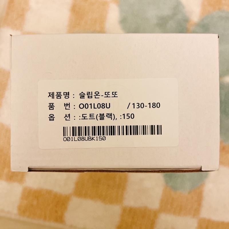 韓國ozkiz女童娃娃鞋黑色點點平底鞋15公分-細節圖5