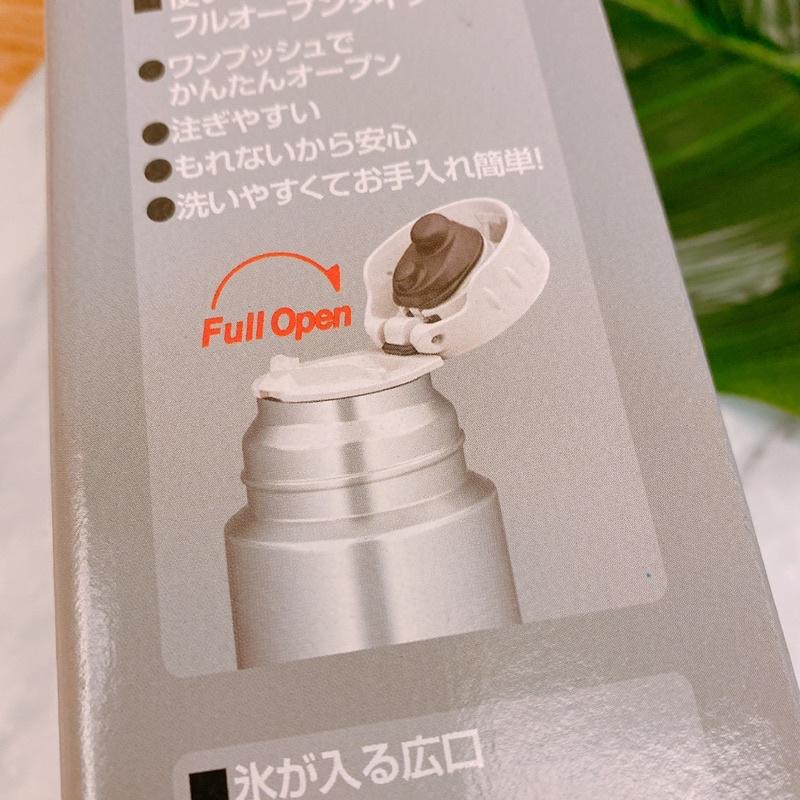 全新轉賣THERMOS膳魔師不鏽鋼真空保溫瓶350ml(FFM-350)-細節圖5
