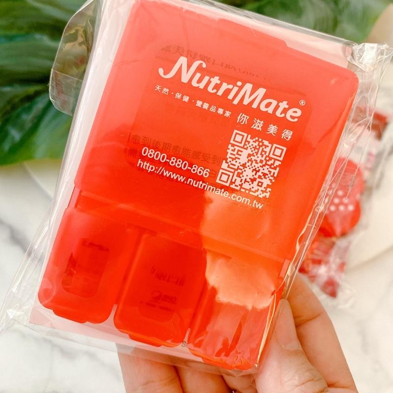 小丸媽的小店 你滋美得藥物分裝盒 兩個一起賣-細節圖2