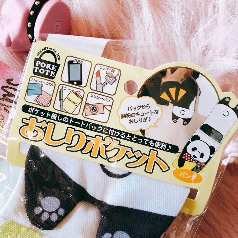 小丸媽的小店 日本帶回上野熊貓 包包磁扣 手機收納袋 小物收納袋-細節圖7