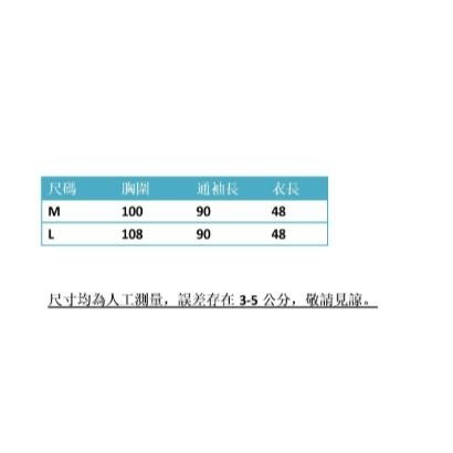 ｜春日醒｜幸運草🌼改良式漢服日常漢服漢服女裝漢服上衣開衫對襟衫短衫春夏少女-細節圖6