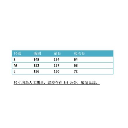 ｜春日醒｜折花枝🌼改良式漢服日常漢服漢服女裝漢服上衣開衫對襟衫素色簡約外套宋制春夏少女-細節圖6