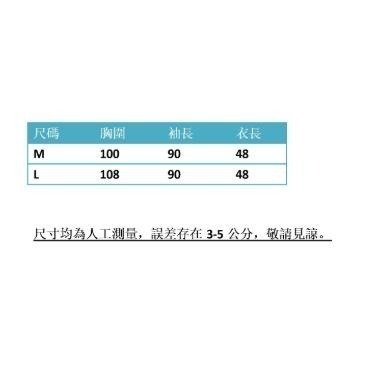 ｜春日醒｜鶴行🌼改良式漢服日常漢服漢服女裝漢服上衣開衫對襟衫短衫春夏少女-細節圖6