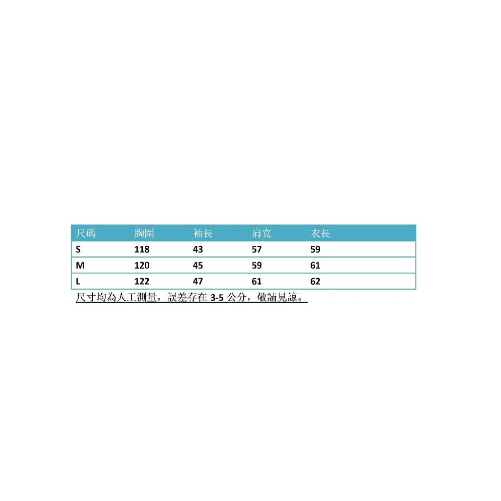 ｜春日醒｜田園野餐❄️現貨日系外套簡約野餐學院風百搭牛仔外套復古外套牛仔外套女-細節圖9