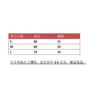 ｜春日醒｜蝶滿枝🌼新款中式預購春夏蝴蝶背心比甲背心百搭印花-細節圖6