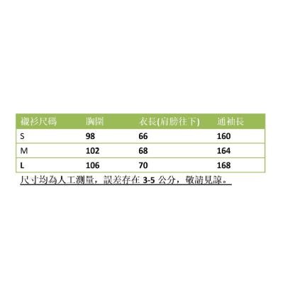 ｜春日醒｜浪漫的總和🌼蕾絲襯衫荷葉邊上衣中式灰藍色泡泡袖襯衫燈籠袖立領春秋百搭-細節圖6