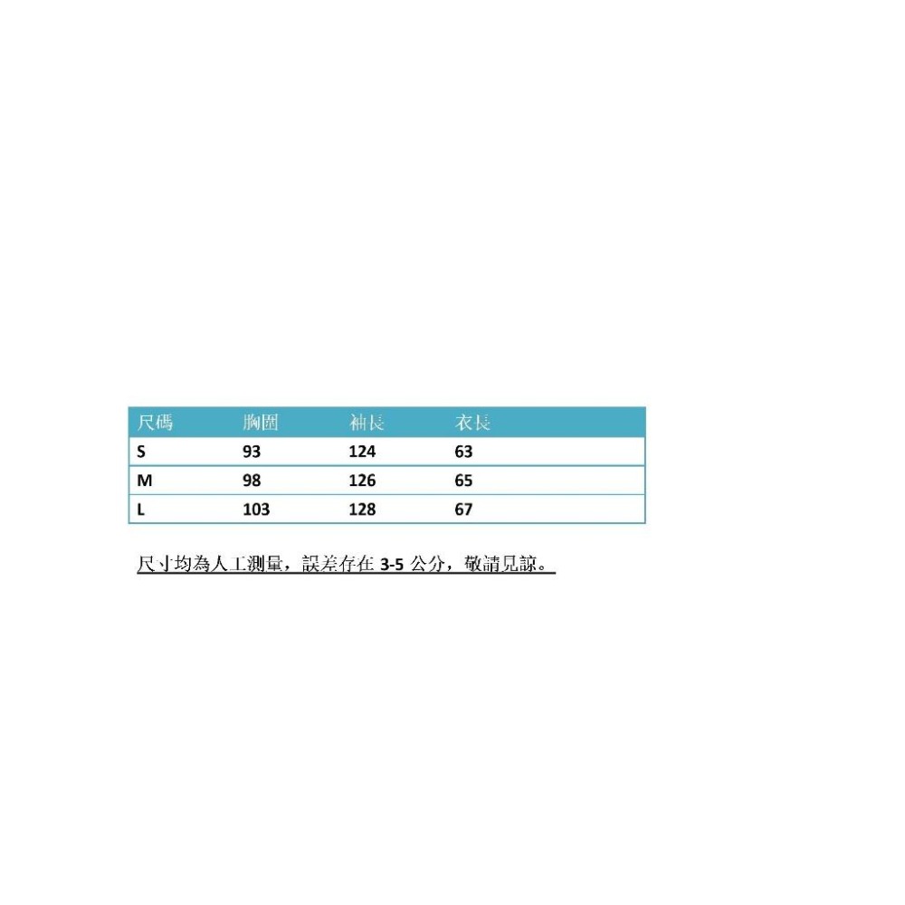 l春日醒 l窗花剪紙🌼預購日常改良漢服明制珍珠半袖蕾絲衫開叉女春夏對襟短衫開衫外套-細節圖7