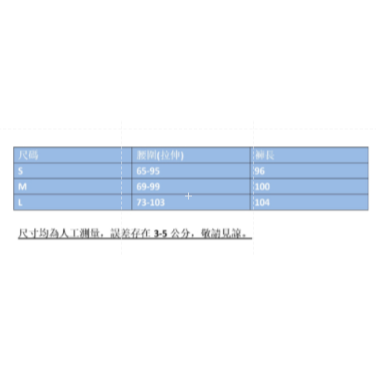 ｜春日醒｜渡夏🌼新款中式預購春夏闊腿褲寬褲宋褲通勤休閒百搭鬆緊腰素色改良文青漢服-細節圖9