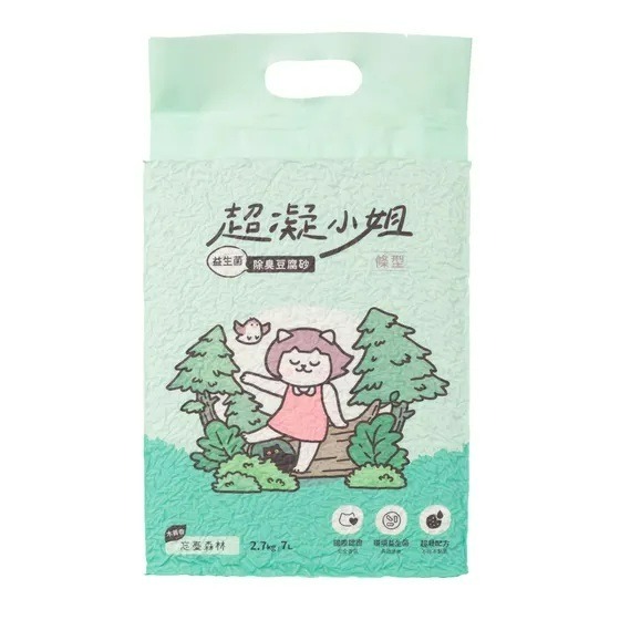 超凝小姐 益生菌除臭豆腐砂 2.7kg 極細條砂 貓砂 豆腐砂 環境益生菌 珍奶/原味/花園/森林/抹茶-規格圖1