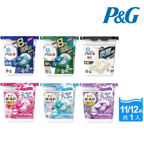 【P&amp;G】日本進口 2023新款4D超濃縮盒裝洗衣球11/12入(六款任選)