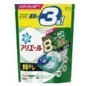 【P&G】日本進口 2023新款8倍超濃縮袋裝洗衣球33/36/39入(六款任選)-規格圖11