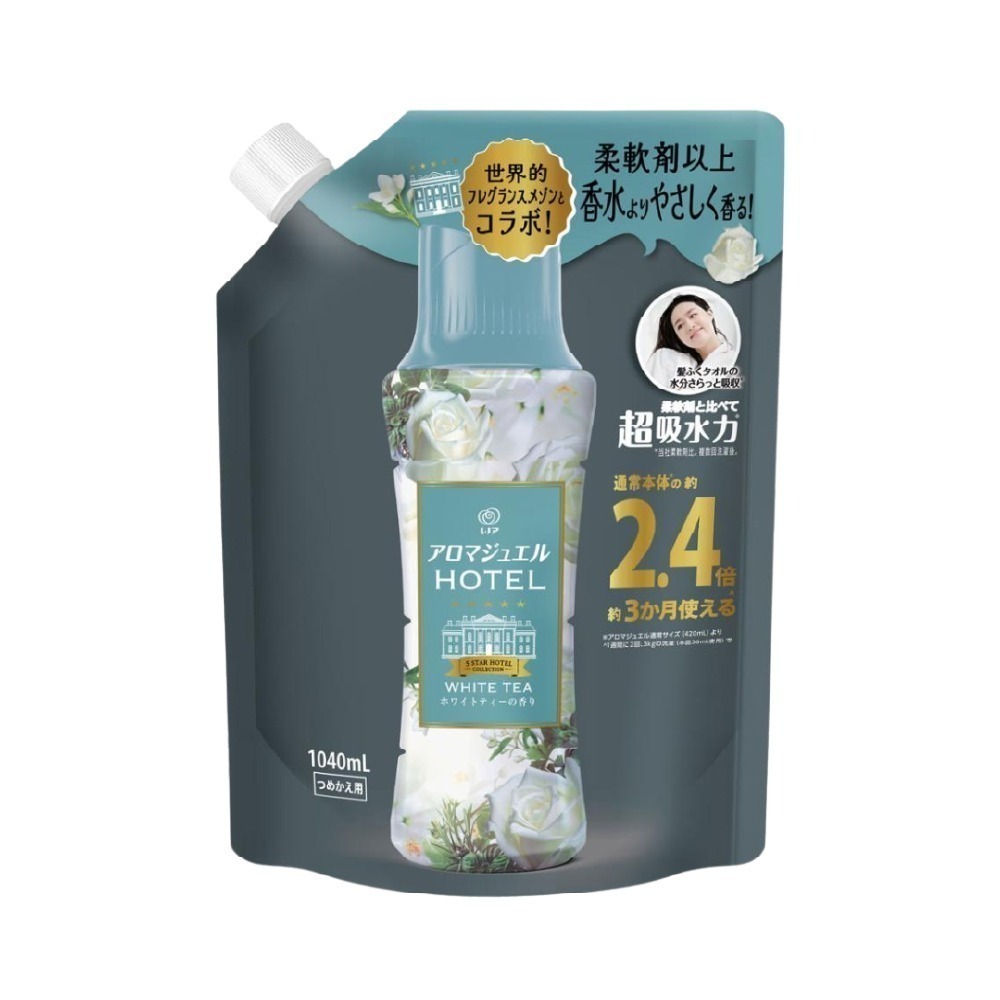 【限時購】Lenor 蘭諾 Happiness衣物芳香豆補充包1040mlX3包-規格圖1