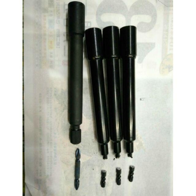 專利板模套筒17MM快速起子替換型-細節圖3