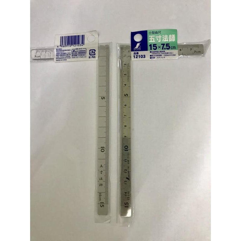 日本鶴龜小角尺3寸法師，5寸法師，迷你小巧好攜帶，方便測量-細節圖5