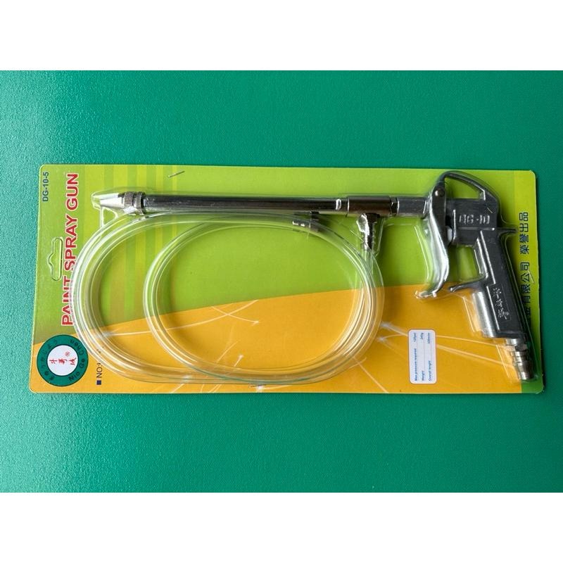 鋁合金噴漆槍附噴漆吸料管DG-10-5-細節圖2