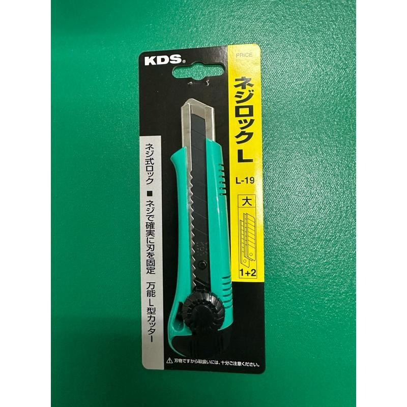 日本KDS美工刀附黑刃刀片2片、L11推式與L19旋轉式-細節圖4