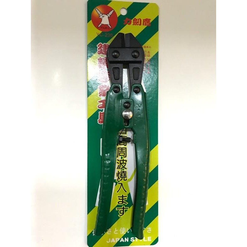 力劍鷹小鐵剪8‘’平口，好剪CP值高-細節圖2