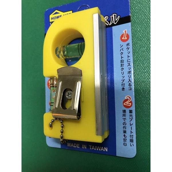附磁型水平尺迷你型 3”-細節圖4