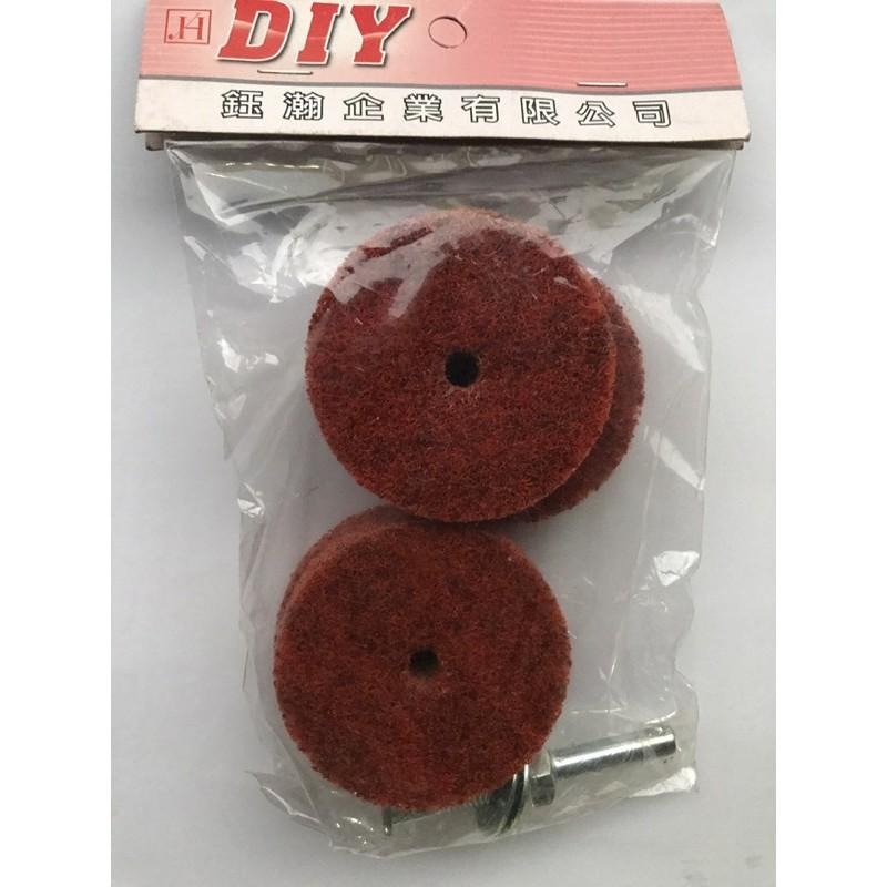 台製立式不織布輪組2‘’ 、1包4入-細節圖2