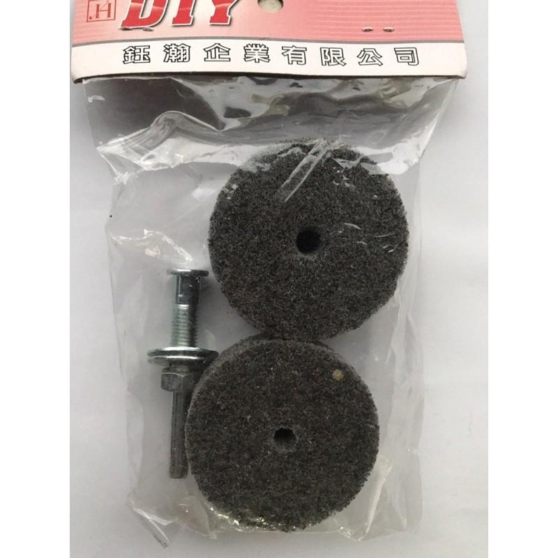 台製立式不織布輪組2‘’ 、1包4入-細節圖3